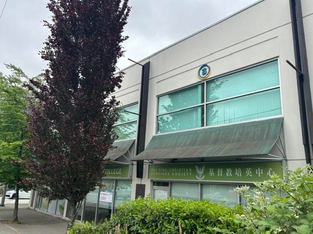 Office for sale in Richmond, Richmond, 201 8580 Cambie Road, 224985828 | Realtylink.org