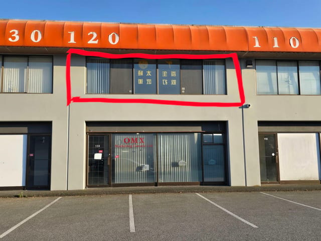 Office for lease in Richmond, Richmond, 120 2268 No 5 Road, 224985846 | Realtylink.org