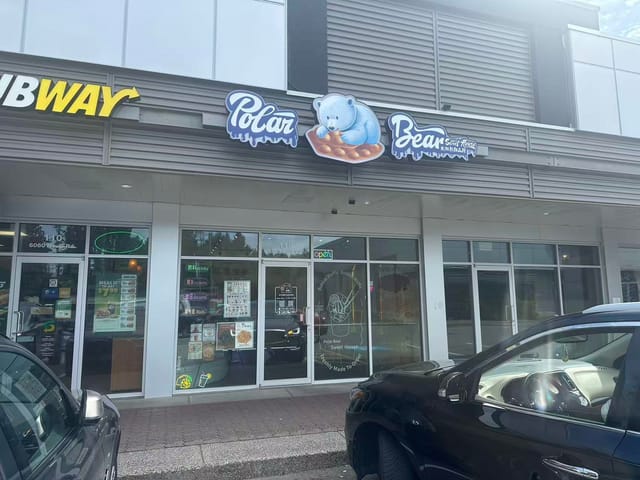 Business for sale in Richmond, Richmond, 115 6060 Blundell Road, 224986046 | Realtylink.org
