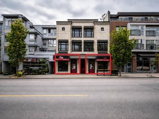 Retail for lease in Vancouver, Vancouver West, 5607 Dunbar Street, 224986082 | Realtylink.org