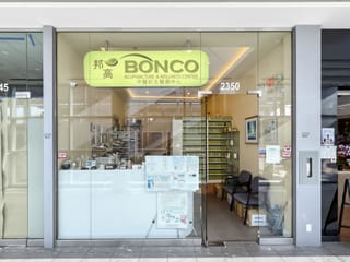 Retail for sale in Richmond, Richmond, 2350 4000 No. 3 Road, 224986196 | Realtylink.org
