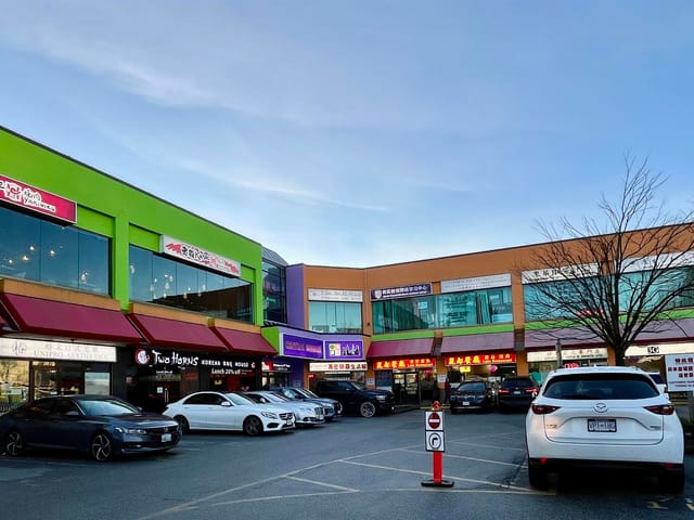 Office for lease in Richmond, Richmond, 265 4231 Hazelbridge Way, 224986216 | Realtylink.org