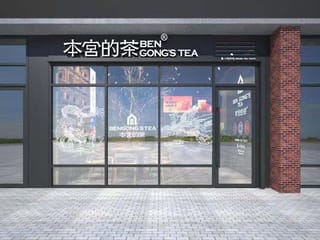 Business for sale in Burnaby, Burnaby South, 5308 Grimmer Street, 224986292 | Realtylink.org