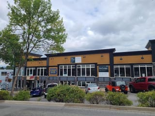 Retail for lease in Abbotsford, Abbotsford, 240 2556 Montrose Avenue, 224986319 | Realtylink.org