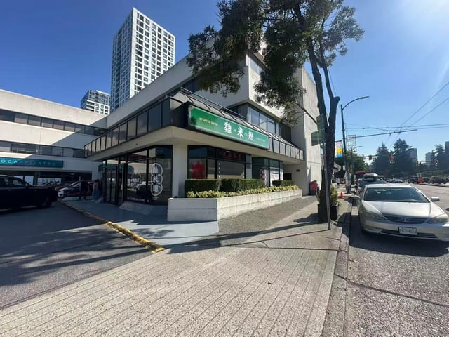 Business for sale in Vancouver, Vancouver East, 180 3665 Kingsway, 224986338 | Realtylink.org