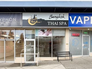 Retail for lease in Vancouver, Vancouver West, 8263 Oak Street, 224986390 | Realtylink.org