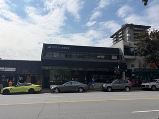 Office for lease in West Vancouver, West Vancouver, 1-2 1742 Marine Drive, 224986508 | Realtylink.org