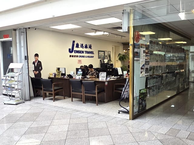 Retail for sale in Richmond, Richmond, 1168 8700 McKim Way, 224986549 | Realtylink.org