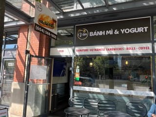 Business for sale in Vancouver, Vancouver West, 1239 Pacific Boulevard, 224986569 | Realtylink.org