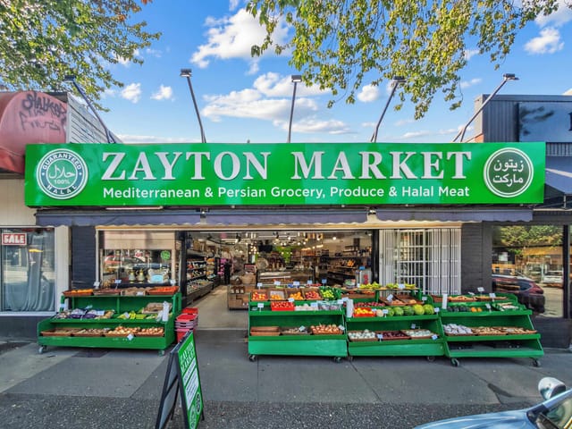 Business for sale in Vancouver, Vancouver East, 2438 E Hastings Street, 224986647 | Realtylink.org