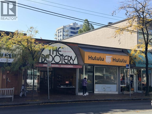 Retail for lease in Vancouver, Vancouver West, 2182 W 41st Avenue, 224986667 | Realtylink.org