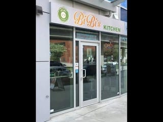 Business for sale in Vancouver, Vancouver East, 418 Terminal Avenue, 224986856 | Realtylink.org