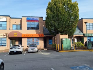 Retail for lease in Richmond, Richmond, 210 4400 Hazelbridge Way, 224986965 | Realtylink.org
