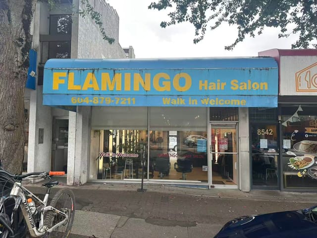 Business for sale in Vancouver, Vancouver West, 8538 Granville Street, 224987053 | Realtylink.org