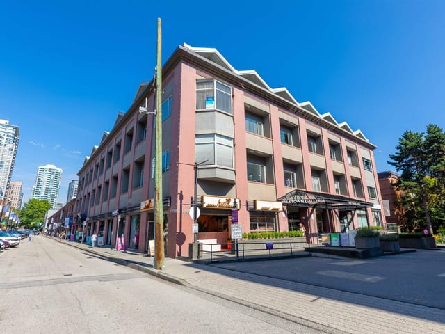 Office for sale in Vancouver, Vancouver West, 215 1080 Mainland Street, 224987097 | Realtylink.org
