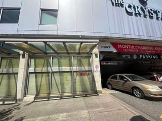Retail for lease in Burnaby, Burnaby South, 1119 4500 Kingsway, 224987203 | Realtylink.org
