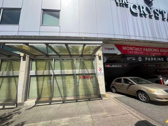 Retail for lease in Burnaby, Burnaby South, 1119 4500 Kingsway, 224987203 | Realtylink.org