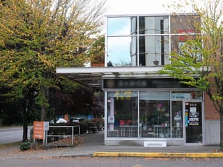 Retail for lease in Richmond, Richmond, 2020 4580 No. 3 Road, 224987252 | Realtylink.org