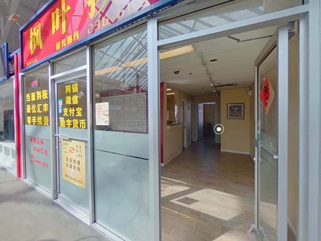 Retail for lease in Richmond, Richmond, 2220 8260 Westminster Highway, 224987337 | Realtylink.org