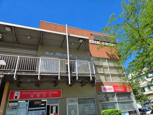 Retail for sale in Richmond, Richmond, 2010 8766 McKim Way, 224987568 | Realtylink.org