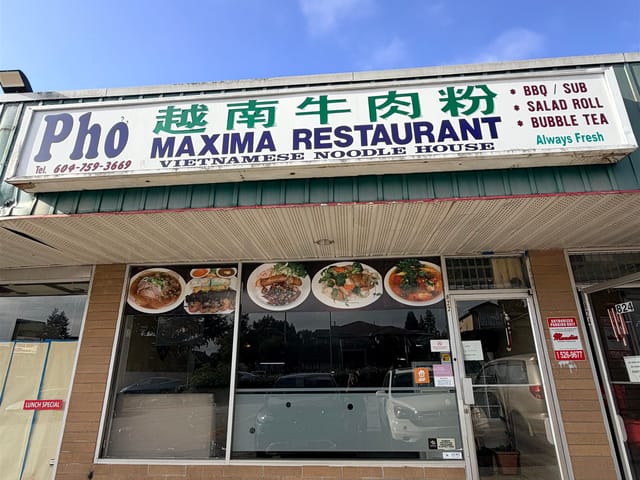 Business for sale in New Westminster, New Westminster, 822 20th Street, 224987575 | Realtylink.org