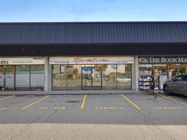 Retail for lease in Abbotsford, Abbotsford, 4 2630 Bourquin Crescent, 224987682 | Realtylink.org