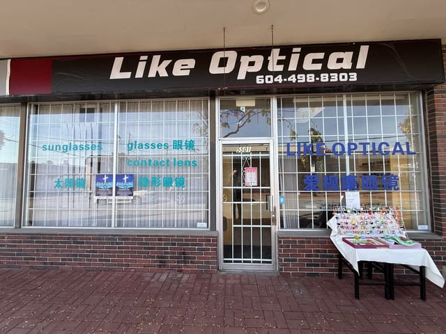 Business for sale in Langley, Langley, 5501 Salt Lane, 224987828 | Realtylink.org