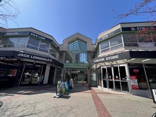 Office for sale in North Vancouver, North Vancouver, 11803 Confidential, 224988063 | Realtylink.org