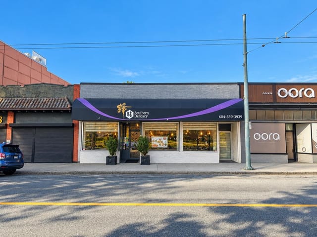 Business for sale in Vancouver, Vancouver West, 6055 West Boulevard, 224988287 | Realtylink.org