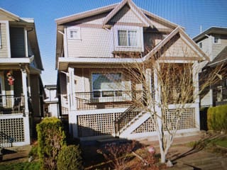 House for sale in New Westminster, New Westminster, 1349 Salter Street, 263004128 | Realtylink.org