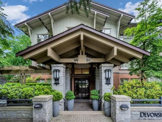 Apartment for sale in Vancouver, Vancouver West, 307 2083 W 33 Avenue, 263033396 | Realtylink.org
