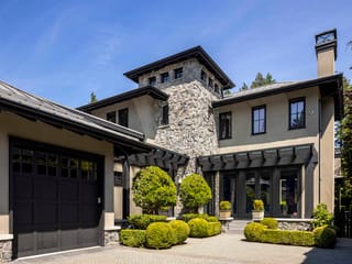 House for sale in Vancouver, Vancouver West, 6448 Macdonald Street, 263034882 | Realtylink.org