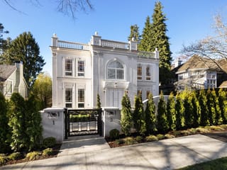 House for sale in Vancouver, Vancouver West, 7061 Adera Street, 263042035 | Realtylink.org