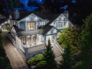 House for sale in Vancouver, Vancouver West, 1980 Cedar Crescent, 263072466 | Realtylink.org