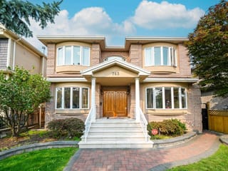 House for sale in Vancouver, Vancouver West, 763 W 64th Avenue, 263082536 | Realtylink.org