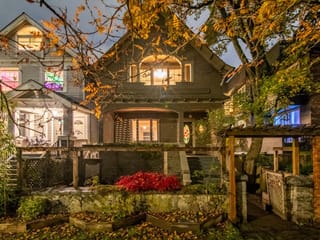 House for sale in Vancouver, Vancouver West, 2243 W 5th Avenue, 263084478 | Realtylink.org