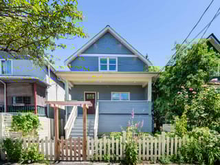 1/2 Duplex for sale in Vancouver, Vancouver East, 1022 Odlum Drive, 263090992 | Realtylink.org