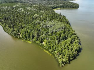 Lot for sale in Prince George, PG Rural North, LOT 4 Chief Lake Road, 263092741 | Realtylink.org