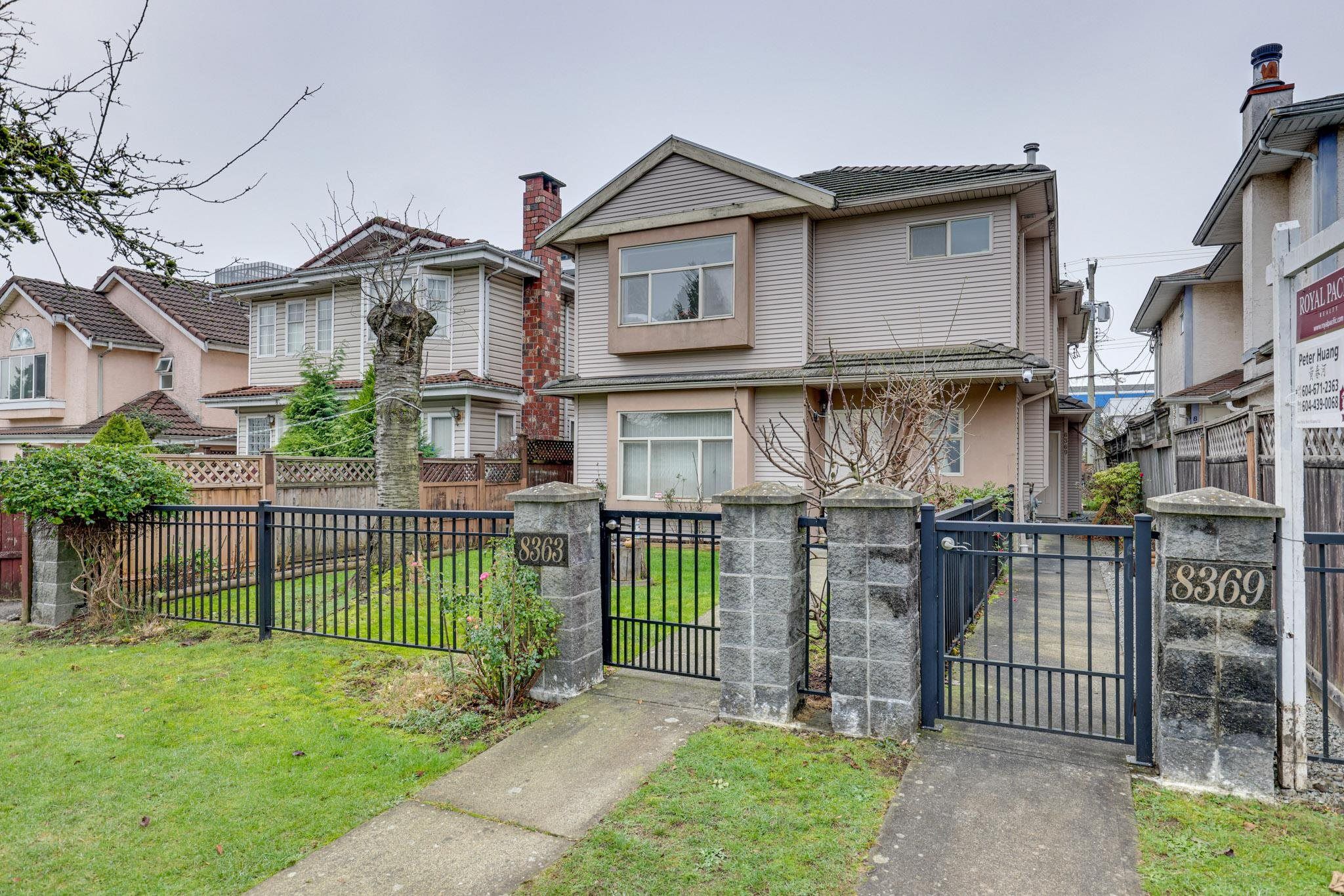 1/2 Duplex for sale in Vancouver, Vancouver West, 8369 Shaughnessy Street, 263096555 | Realtylink.org