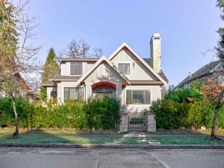 House for sale in Vancouver, Vancouver West, 2237 W 37th Avenue, 263097997 | Realtylink.org