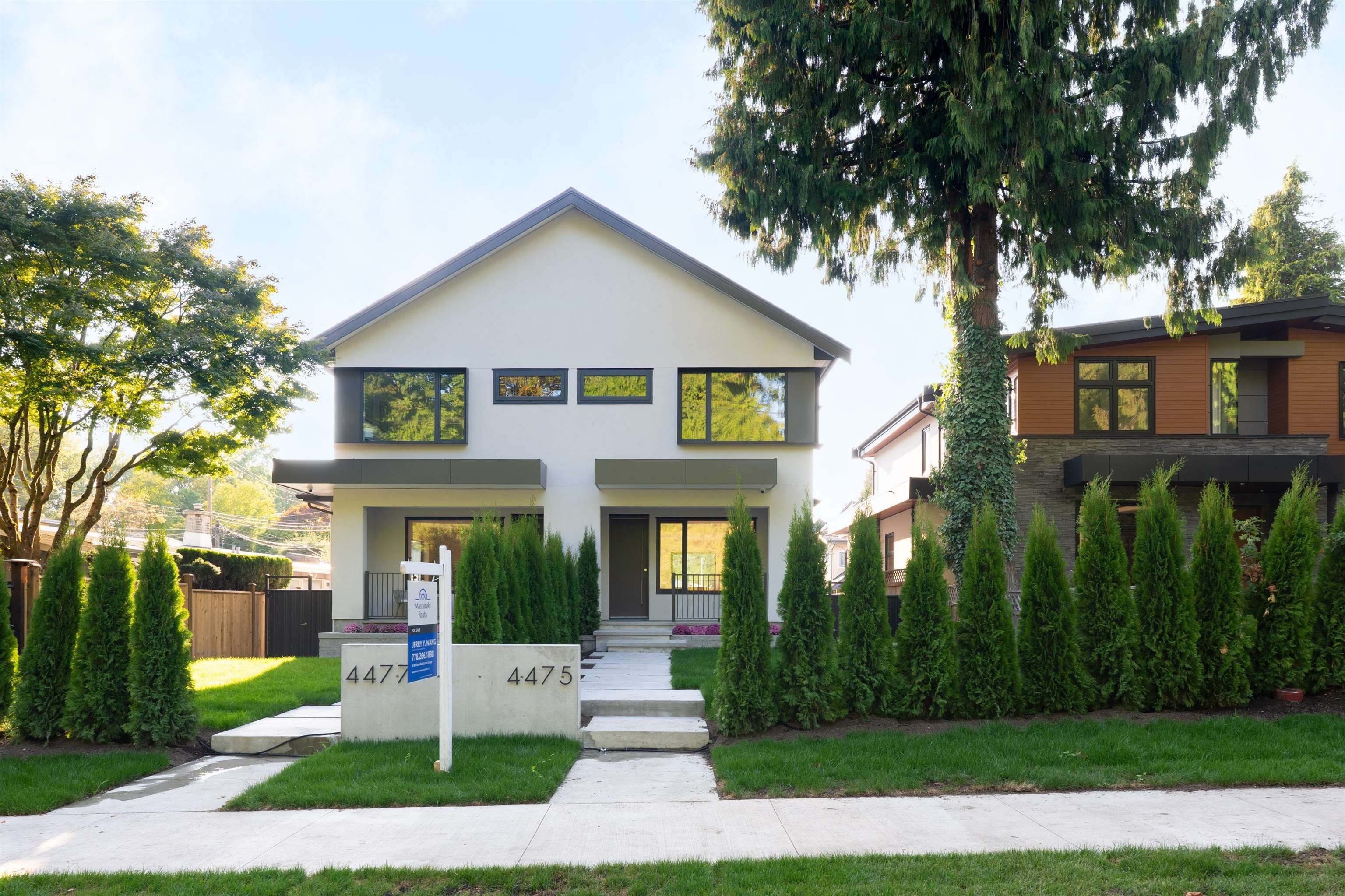 1/2 Duplex for sale in Vancouver, Vancouver West, 4475 Wallace Street, 263098462 | Realtylink.org