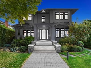 House for sale in Vancouver, Vancouver West, 5390 Elm Street, 263098716 | Realtylink.org