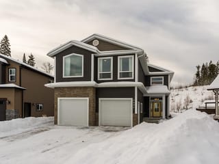 House for sale in Prince George, PG City South West, 7697 Stillwater Crescent, 263098808 | Realtylink.org