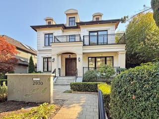 House for sale in Vancouver, Vancouver West, 2930 W 29th Avenue, 263099081 | Realtylink.org