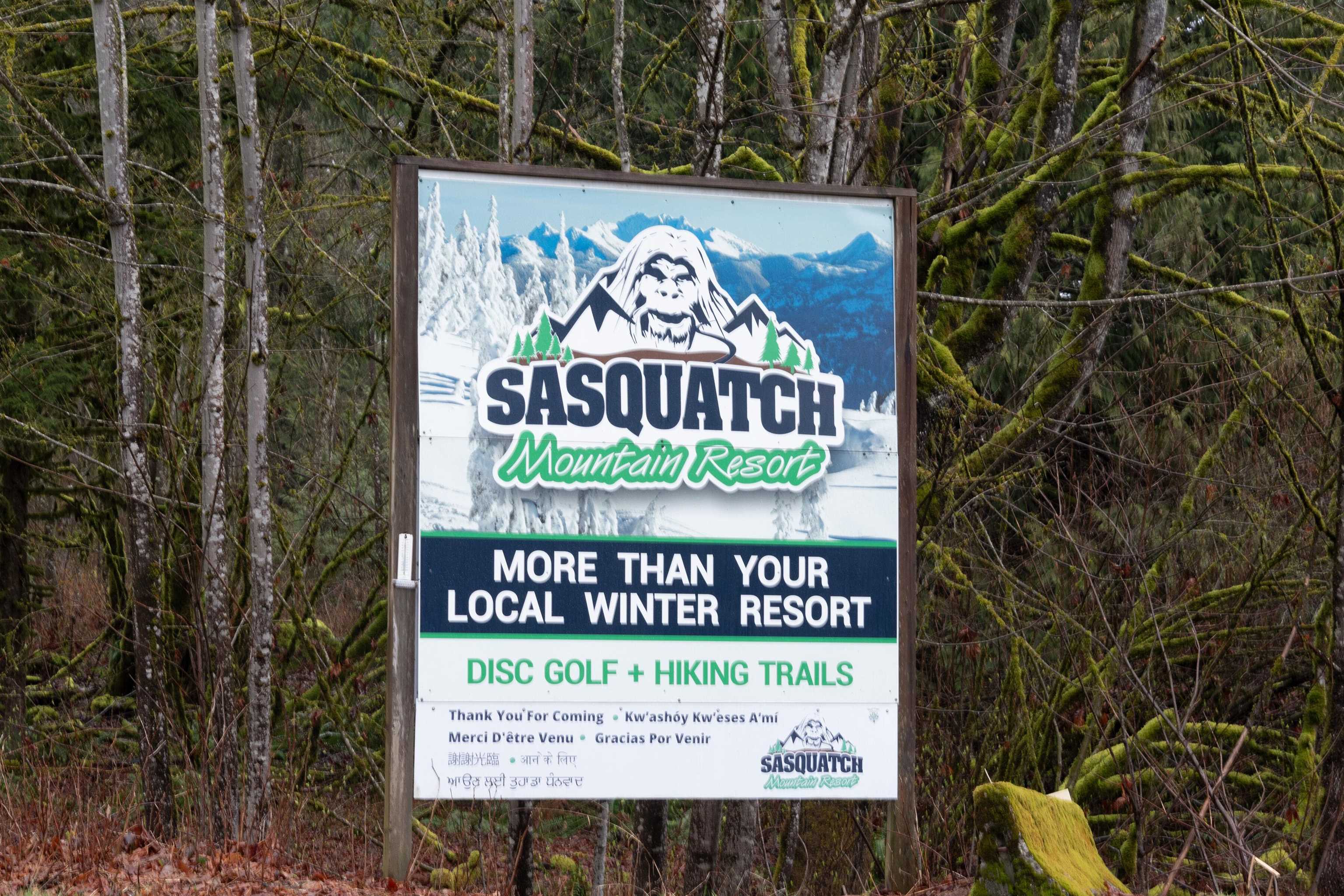 Apartment for sale in Agassiz, Mission, 601B 21000 Enzian Way, 263101790 | Realtylink.org