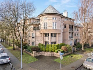 Apartment for sale in Port Coquitlam, Port Coquitlam, 308 2435 Welcher Avenue, 263102575 | Realtylink.org