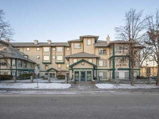 Apartment for sale in Prince George, PG City Central, 402 1638 6th Avenue, 263105755 | Realtylink.org