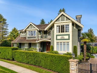 House for sale in Vancouver, Vancouver West, 4583 Hudson Street, 263106312 | Realtylink.org