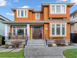 House for sale in Vancouver, Vancouver West, 2139 W 22nd Avenue, 263106413 | Realtylink.org