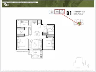 Apartment for rent in Vancouver, Vancouver West, 503 6485 Manitoba Street, 263106837 | Realtylink.org